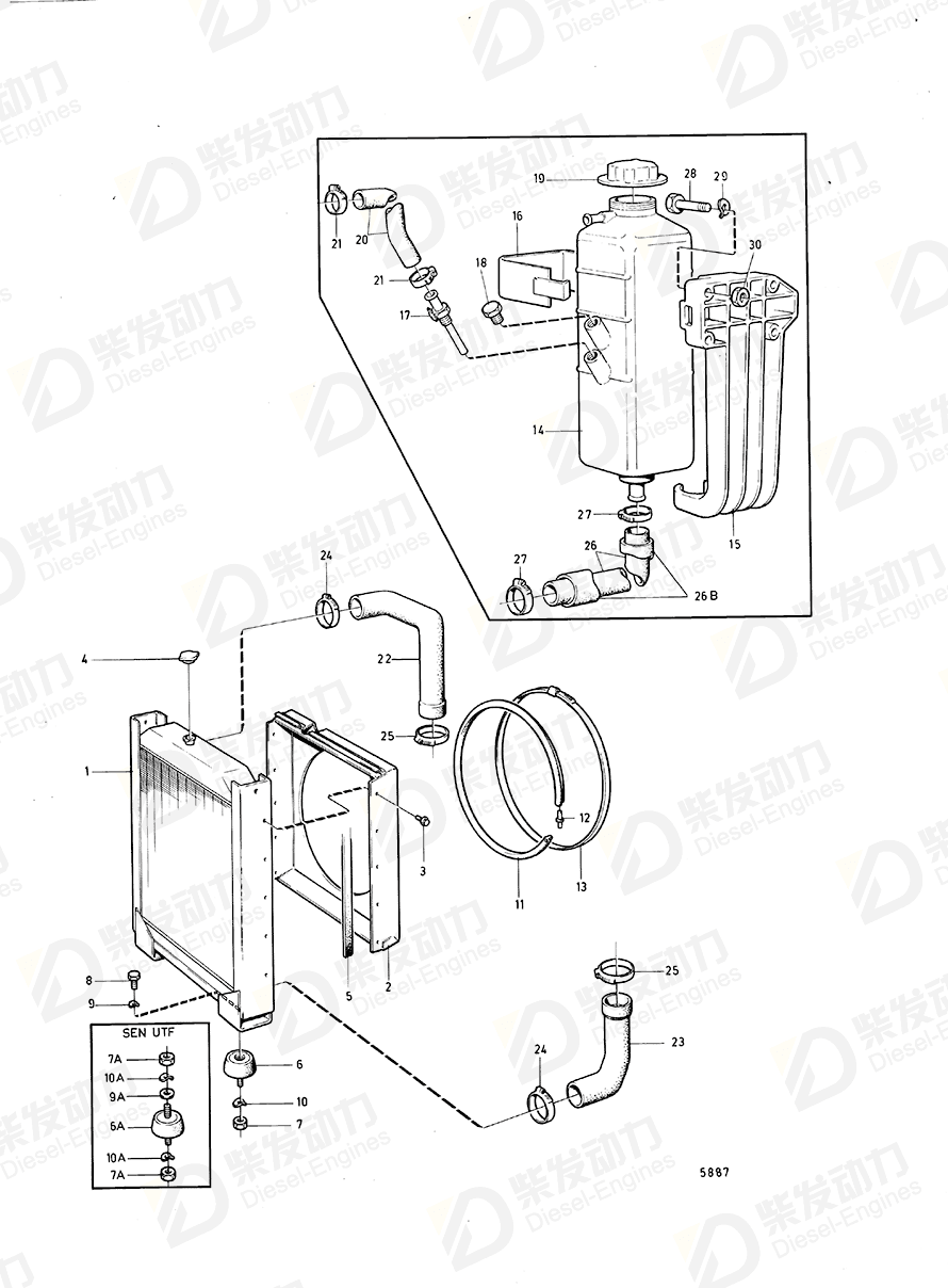 volvo penta Radiator hose 843552 Drawing volvo penta Radiator hose 843552 Drawing